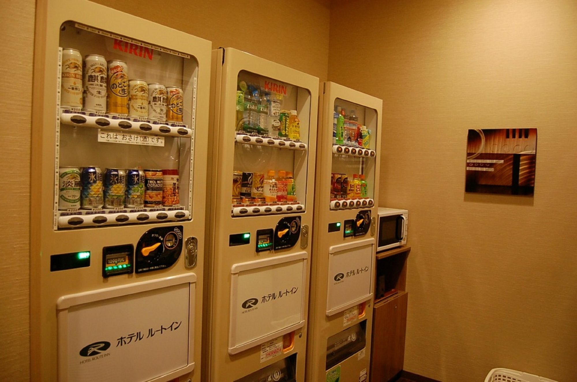Hotel Route-Inn Sapporo Ekimae Kitaguchi Exterior foto
